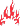 Ícone